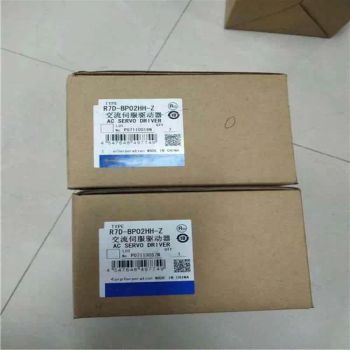 Brand New Servo Drive and Motor R7d-Bp02hh-Z R7d Series AC Servo Drive - Guangzhou he Neng Automation Equipment Co. , Ltd. - China
