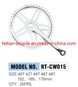 Bicycle Spare Parts Chainwheel ED Black Finished Condition New Material Steel HS Code 8714962000 Model NO. FT-C-001 Origin Hebei, - XINGTAI FEITIAN BICYCLE CO., LTD. - China