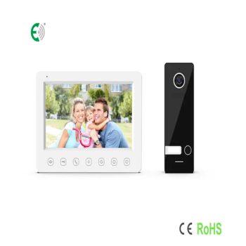 7"Home Security Intercom Video Door Phone Set - Shenzhen Eeguard Technology Co., Ltd. - China