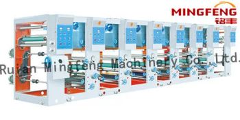 Asy-600A Model High-Speed (Seven Motors) Computerized Color Register Rotogravure Printing Machine - Ruian Mingfeng Machinery Co., Ltd. - China