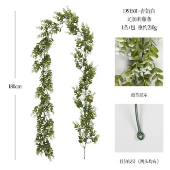 High Quality Eucalyptus Vine Hanging Leaves Artificial Plants for Indoor Decor - Zhejiang Xingu New Material Technology Co., Ltd - China