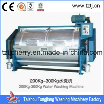 300kg-400kg Industrial Washing Machine (GX series) Used for Washing Plant - Taizhou Tongjiang Washing Machinery Factory - China