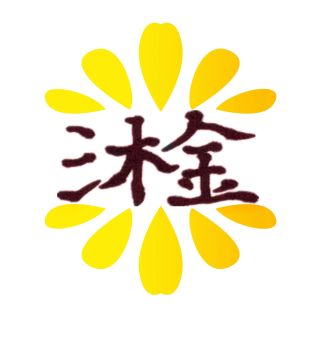 Product - DEZHOU MUJIN BUILDING MATERIAL CO., LTD. - China