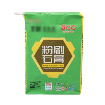 High Strength UV-Resistant Polypropylene Fertilizer Valve Bag - Wenzhou Xingxin Packaging Co., Ltd. - China