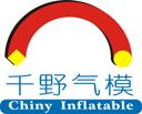 Product - Hangzhou Chiny Inflatable Manufacturer Co., Ltd. - China