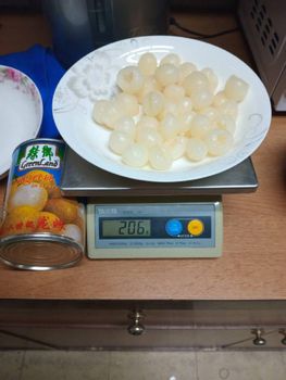 Longan - FOOD LEADER CO.,LTD, FROM THAILAND - Thailand