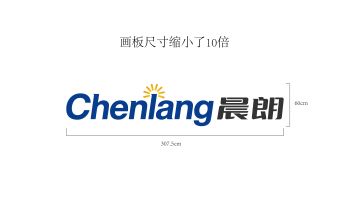 Product from Shandong Chenlang Food Co., Ltd. Product - Shandong Chenlang Food Co., Ltd. - China