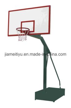 Professional Outdoor Fitness Equipment Shifting Basketball Stand - Gamay Fitness Industry Co., Ltd. - China