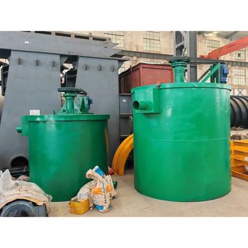 Energy Saving Agitation Leaching Tank for Mineral Ores - Henan Fantianliang Machinery & Equipment Co., Ltd. - China