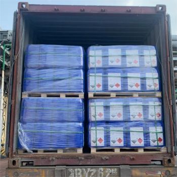 99.5% Food Grade Glacial Acetic Acid for Vinegar Production - Shandong Chuanghe Supply Chain Management Co., Ltd. - China