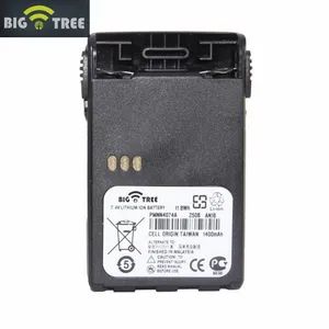 Original Rechargeable Lithium Battery Pmnn4074A for Motorola Radio - Big Tree (HK) Techology Co., Ltd. - China