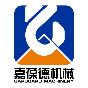 Product - Qingdao Garboard Machinery Co., Ltd - China