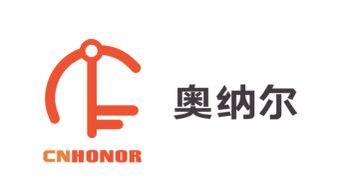 Product - Shandong Aonaer Refrigeration Science and Technology Co., Ltd. - China