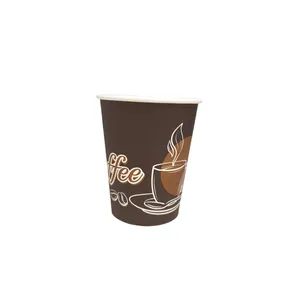 Customized Single Wall Insulated Vending Paper Cup for Coffee Cup Tea Cup Drinking Cup - Anhui Imp. & Exp. Co., Ltd. - China