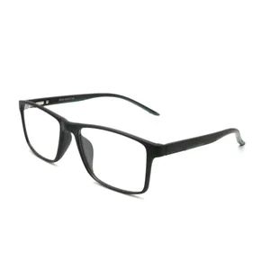 Custom Logo Tr Optical Glasses Eyewear Frames Eyewear Optical Frame - Wenzhou Readsun Optical Co., Ltd. - China