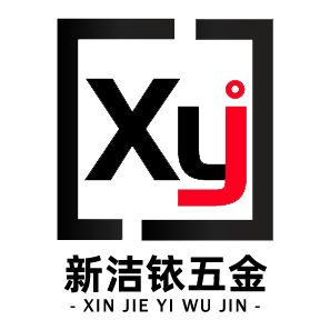 Product - Guangzhou Xinjieyi lridium Hardware Products Co., LTD - China