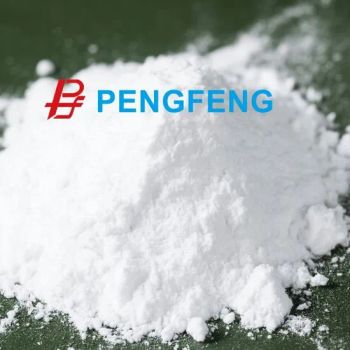 Calcined Kaolin Aluminosilicate Paper Filler Rubber Reinforcement Coating Additive - QINGDAO PENGFENG NEW MATERIAL TECHNOLOGY CO., LTD. - China