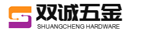 Product - Huizhou City Shuangcheng Hardware Die Casting Products Ltd. - China