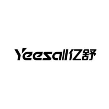 Product - Yongkang Shurui Fitness Equipment Co., Ltd. - China
