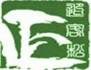 Product - WUXI YINGKESONG IMPORT & EXPORT TRADING CO., LTD. - China