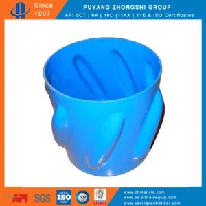 API Stamped Solid Casing Rigid Centralizer - Puyang Zhongshi Group Co., Ltd. - China