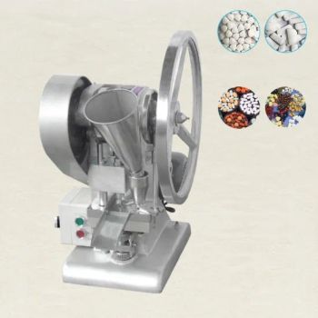 Laboratory Single Punch Pill Maker for Pharmaceutical Equipment - Henan YZH Machine Co., Ltd. - China