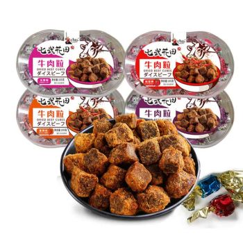 Chinese Style Individually Packaged 108g Cubed Beef Jerky Casual Beef Snacks - Lidaming (Xiamen) Technology Co., Ltd - China