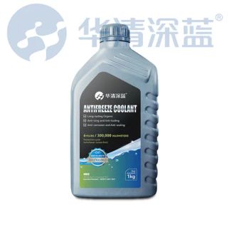 China Car Coolant Supplier for Diesel Gas and Other Heavy-Duty Automotive Marine - Hefei Huaqing High Tech Surface Technology Co., Ltd. - China