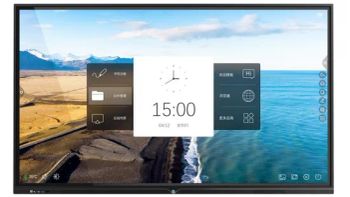 LED LCD Display Whiteboard Smart Portable Office Equipment 75 Inch - Guangzhou Yang Tong Electronics Co., Limited - China