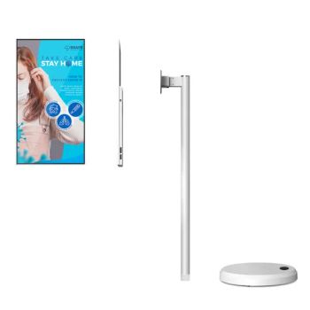 Allwin Android Smart TV LCD Monitors 21.5'' Mini TV Portable - Chengdu Allwin Intelligent Equipment Co., Ltd. - China
