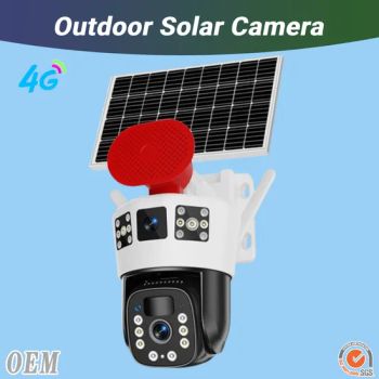 4G WiFi Solar Powered Surveillance Camera with Biological Monitoring - Zhangzhou Weiweite Trading Co., Ltd. - China