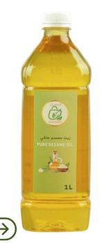 Sesame oil Shelf Life 2 years Place of Origin - Gharbal Wood Epcher Al-Saoudia  For Manufacturing Company - Saudi Arabia