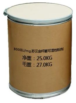 Thermacell BTK Yellow Mosquito Repellent Lantern Botanical LowTox 1Y - Jinan Fusen Bio-Chemicals Co., Ltd. - China