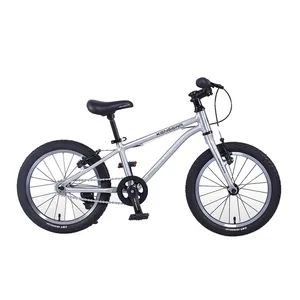 Top Quality CE High Quality Balance Bike 2 Year Old China Bicycle Supplier Baby Toddler Balance Bike - Langfang Kunyi Technology Co., Ltd. - China