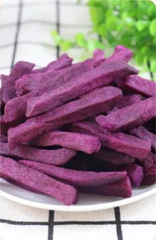 Dried Carrot Color Vibrant Texture Crunchy Shelf Life Long-lasting Purity Natural And Pure Processing Method Traditional Dehydration - 99 GOLD DATA - Vietnam