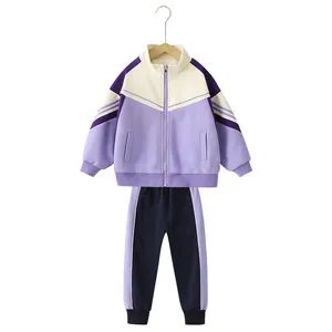 Sports School Uniforms for Primary School Spring and Autumn Sports Suits - Xiamen Crownway Apparel Co., Ltd. - China