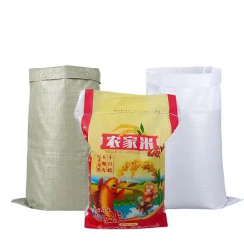 Bags Custom Printed Postal Packaging Woven Mail Bags Flexible Mailing Bags Waterproof Woven Bags - Wenzhou Xingxin Packaging Co., Ltd. - China