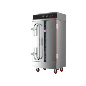 Space Saving Commercial Rice Steamer Maximizes Kitchen Area - Shandong Fu'an Sheng Import and Export Co., Ltd. - China
