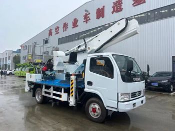 Dongfeng 23meters 27 Meters High Altitude Operation Truck Aerial Work Platform Trucd - Hubei Hongyu Special Automobile Co., Ltd - China