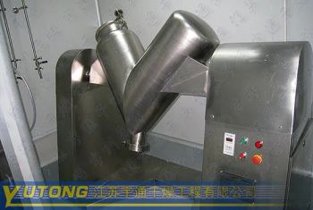 Mixing Equipment for Dry Food Powder Origin China Condition New Model NO. VHJ HS Code 847982 Trademark Yutong Certification - Jiangsu Yutong Drying Engineering Co., Ltd. - China