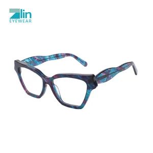 Premium Quality Stylish Eyeglass Frames for Women Unisex Thick Acetate Eyeglasses - Wenzhou Zlin Eyewear Co., Ltd - China