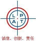 Product - Guangzhou Latop Optics Electronics Co., Ltd - China