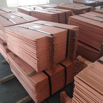 Copper cathodes (electrolytic grade A)/ Metal Scrap - Growlentis Enterprise Limited - Kenya