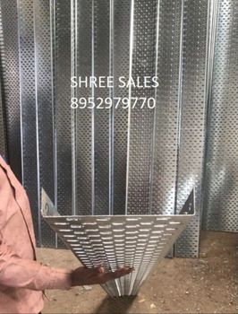 Aluminum Perforated Cable Tray Shape U Color SILVER Size 50 to 1000mm Material Aluminum Material Grade GI Brand SHREE - Shree Sales - India