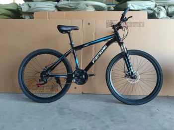27.5 Inch Mountain Bike with 21 Speed 29 Inch MTB Bicycle - Baoding Kunlin Industry Co., Ltd. - China