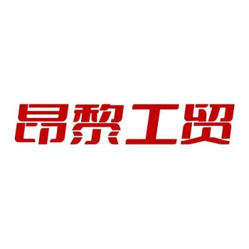 Product - Yongkang Angli Industry And Trade Co., Ltd. - China