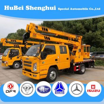 Jmc 4X2 Extended Boom Arm 12 Meters 12m High Altitude Operation Hyraulic Lifting Cage Truck Sky Aerial Lift Truck - Hubei Shenghui Special Automobile Co., Ltd. - China