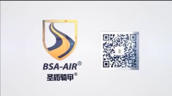 Product - Suzhou Brilliance Safety Apparel Company Ltd - China