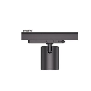 Cost-Effective LED Commercial Track Light Track Lights Rail Lighting System LED - HYRWELL CO., LIMITED - China