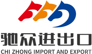 Product - Chizhong (Chongqing) Imp. & Exp. Co., Ltd. - China